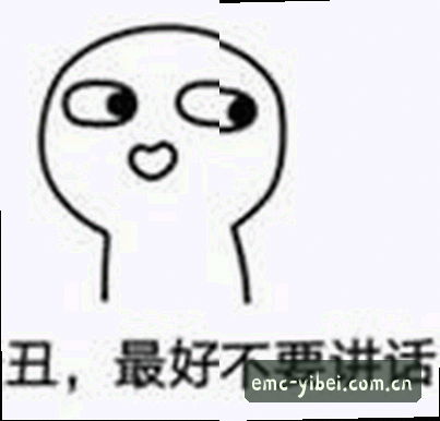 周杰